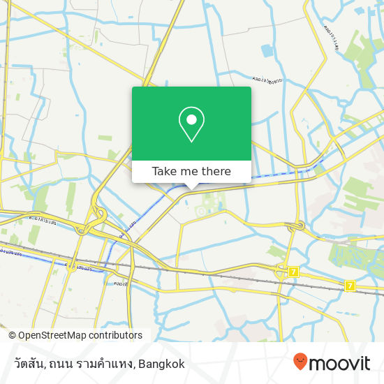 วัตสัน, ถนน รามคำแหง map