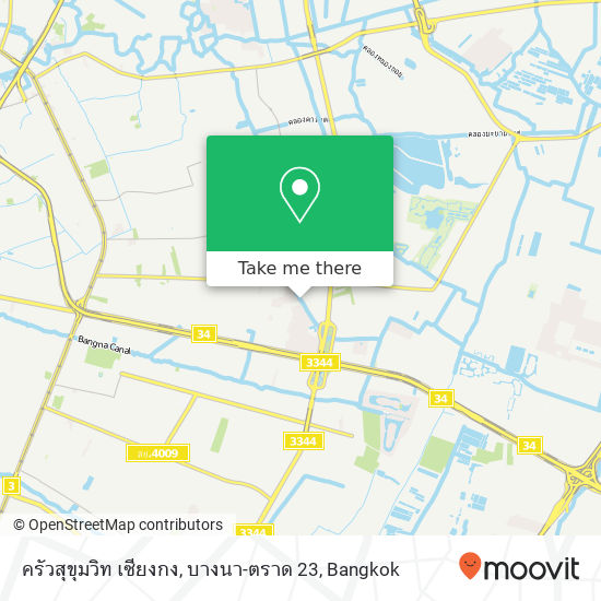 ครัวสุขุมวิท เซียงกง, บางนา-ตราด 23 map