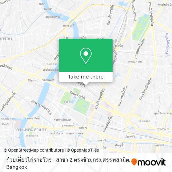 ก๋วยเตี๋ยวไก่ราชวัตร - สาขา 2 ตรงข้ามกรมสรรพสามิต map