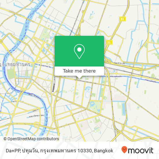 Da+PP, ปทุมวัน, กรุงเทพมหานคร 10330 map