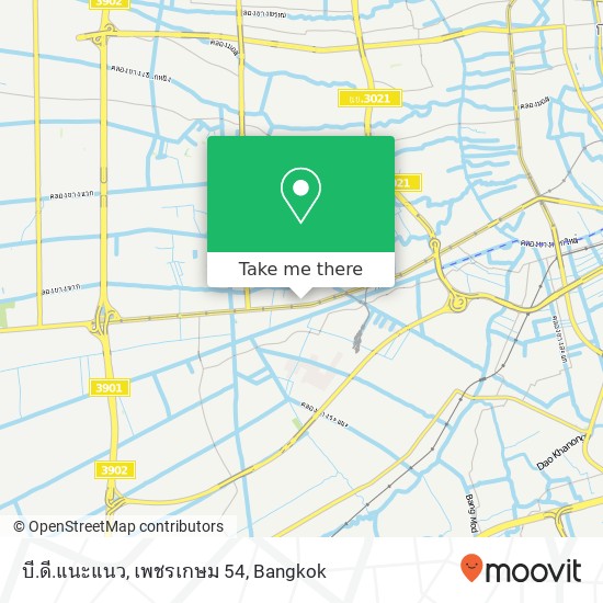 บี.ดี.แนะแนว, เพชรเกษม 54 map