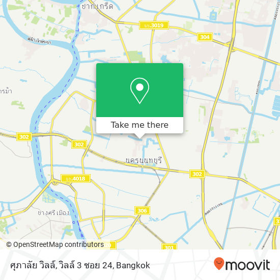 ศุภาลัย วิลล์, วิลล์ 3 ซอย 24 map