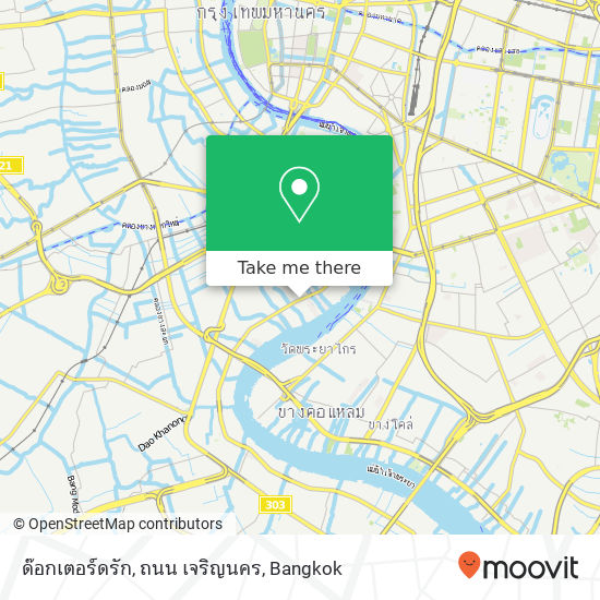 ด๊อกเตอร์ดรัก, ถนน เจริญนคร map