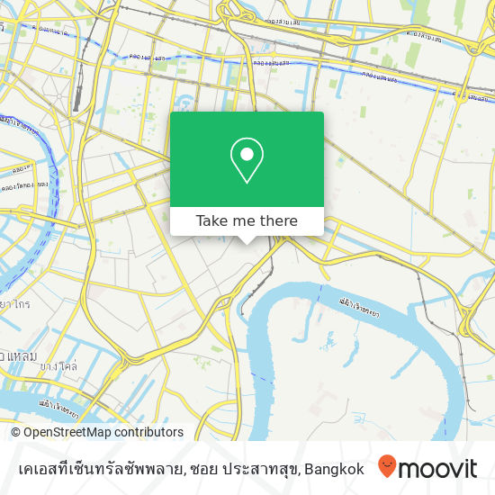 เคเอสทีเซ็นทรัลซัพพลาย, ซอย ประสาทสุข map