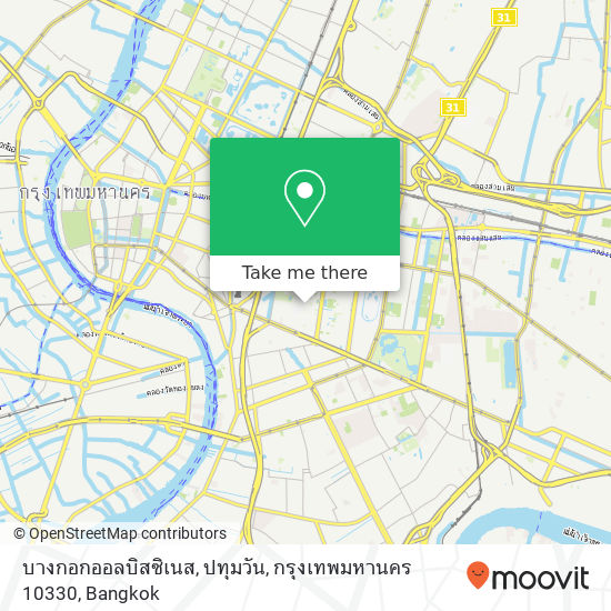 บางกอกออลบิสซิเนส, ปทุมวัน, กรุงเทพมหานคร 10330 map