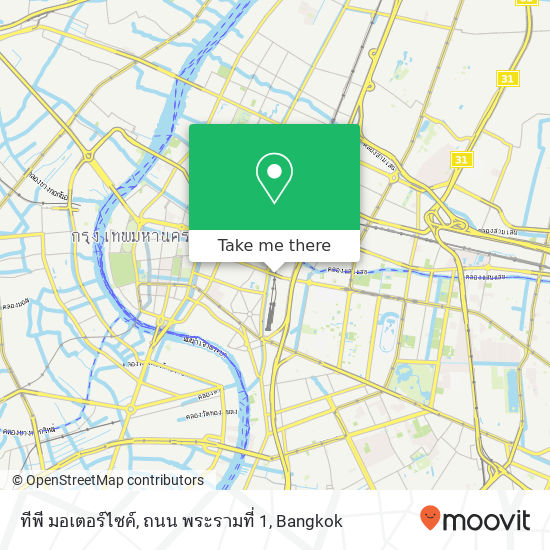 ทีพี มอเตอร์ไซค์, ถนน พระรามที่ 1 map