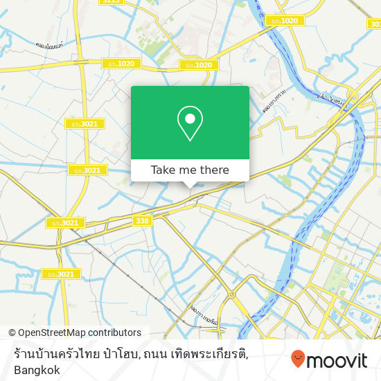 ร้านบ้านครัวไทย ป๋าโฮบ, ถนน เทิดพระเกียรติ map