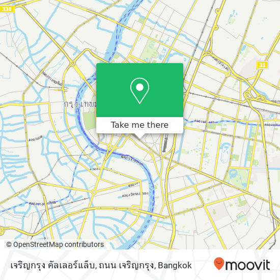 เจริญกรุง คัลเลอร์แล็บ, ถนน เจริญกรุง map