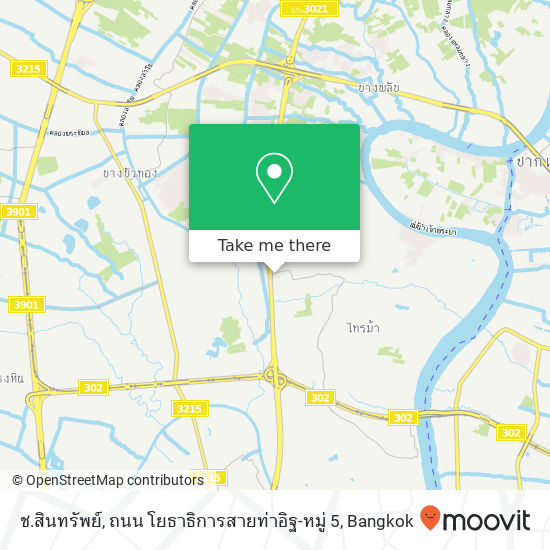 ช.สินทรัพย์, ถนน โยธาธิการสายท่าอิฐ-หมู่ 5 map