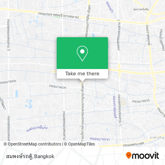 สมพงษ์รถตู้ map