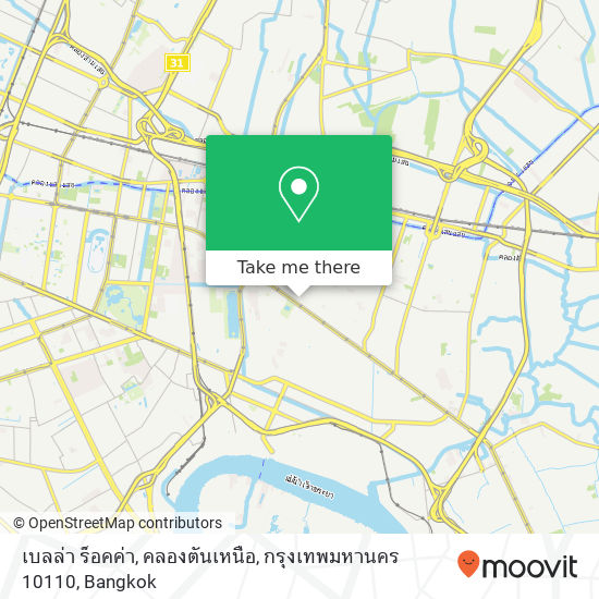 เบลล่า ร็อคค่า, คลองตันเหนือ, กรุงเทพมหานคร 10110 map