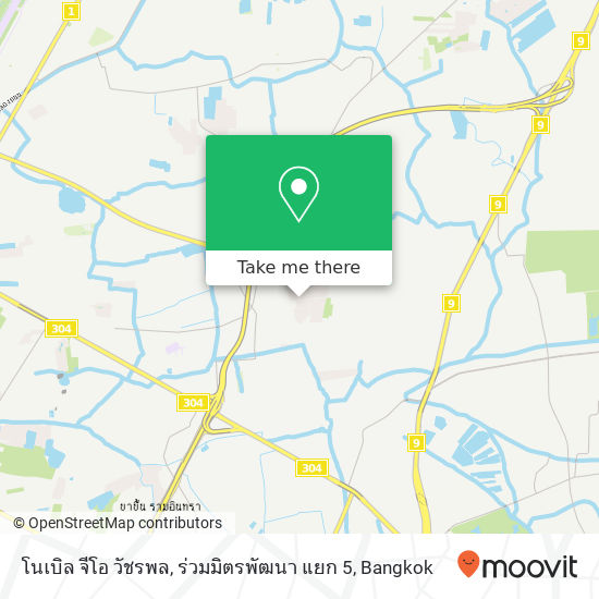 โนเบิล จีโอ วัชรพล, ร่วมมิตรพัฒนา แยก 5 map