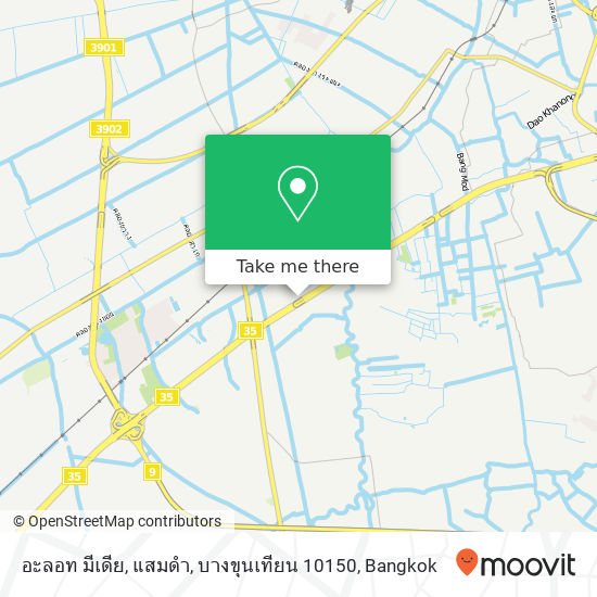 อะลอท มีเดีย, แสมดำ, บางขุนเทียน 10150 map