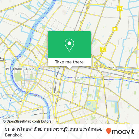 ธนาคารไทยพาณิชย์ ถนนเพชรบุรี, ถนน บรรทัดทอง map