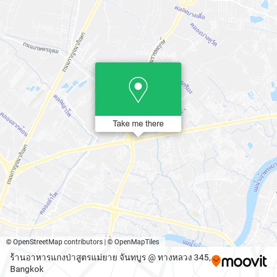 ร้านอาหารแกงป่าสูตรแม่ยาย จันทบูร @ ทางหลวง 345 map