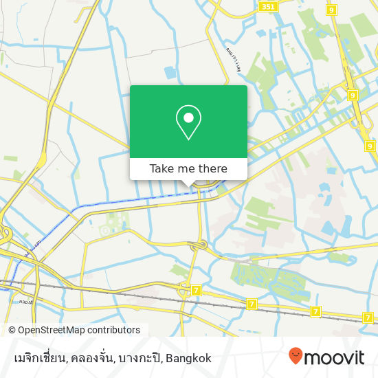 เมจิกเชี่ยน, คลองจั่น, บางกะปิ map