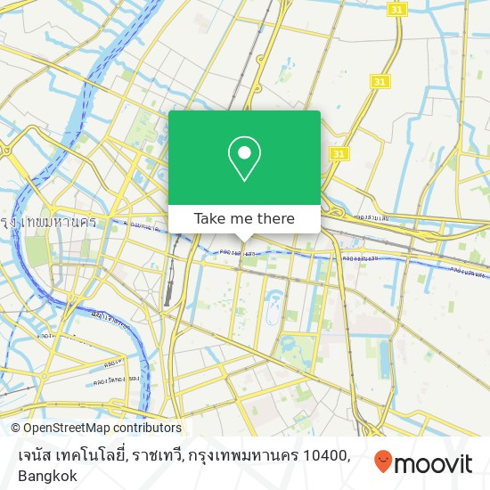 เจนัส เทคโนโลยี่, ราชเทวี, กรุงเทพมหานคร 10400 map
