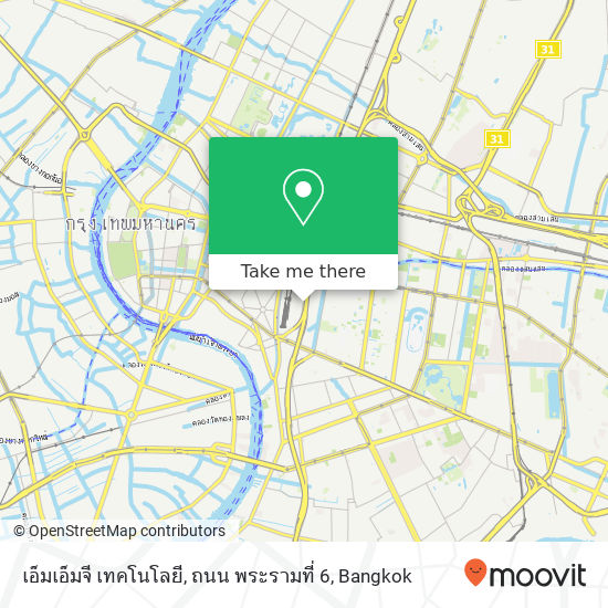 เอ็มเอ็มจี เทคโนโลยี, ถนน พระรามที่ 6 map