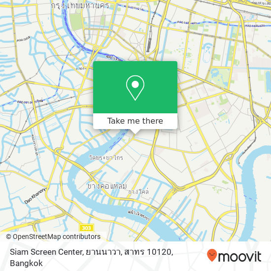 Siam Screen Center, ยานนาวา, สาทร 10120 map