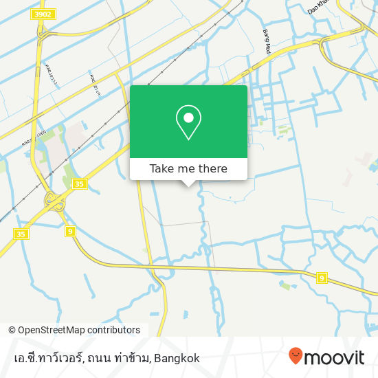 เอ.ซี.ทาว์เวอร์, ถนน ท่าข้าม map