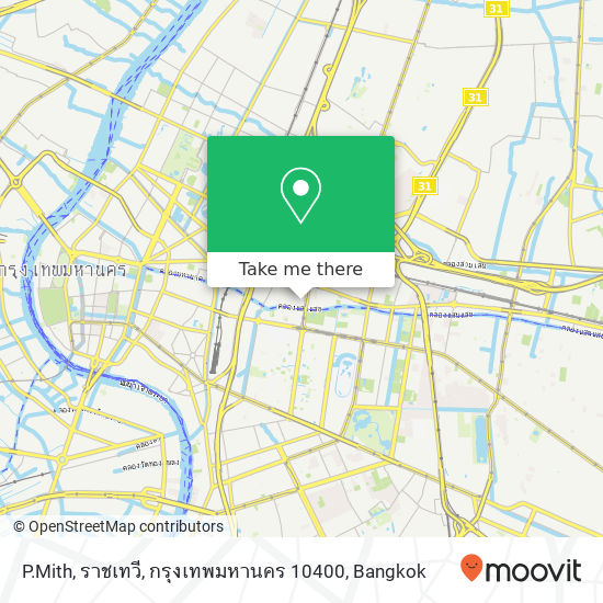 P.Mith, ราชเทวี, กรุงเทพมหานคร 10400 map