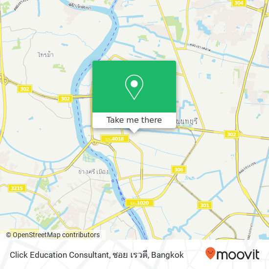 Click Education Consultant, ซอย เรวดี map