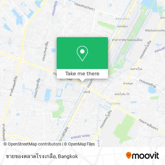 ขายของตลาดโรงเกลือ map