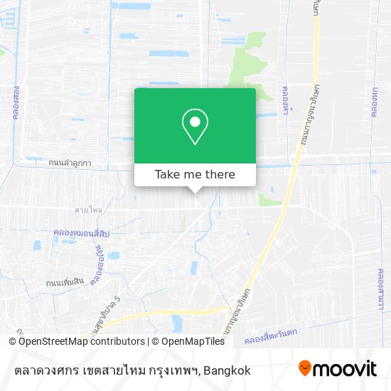 ตลาดวงศกร เขตสายไหม กรุงเทพฯ map