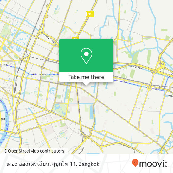 เดอะ ออสเตรเลียน, สุขุมวิท 11 map