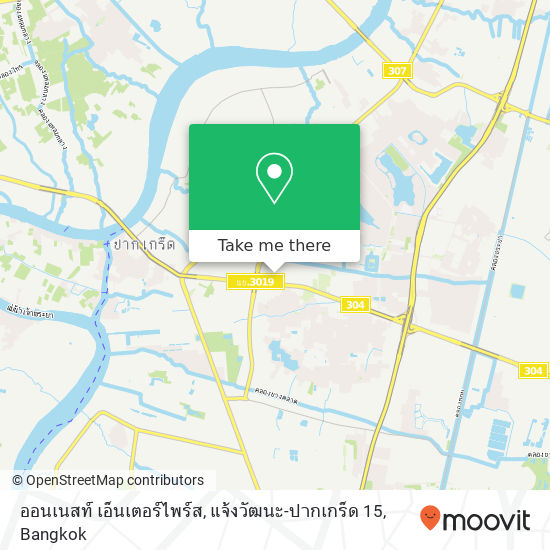 ออนเนสท์ เอ็นเตอร์ไพร์ส, แจ้งวัฒนะ-ปากเกร็ด 15 map