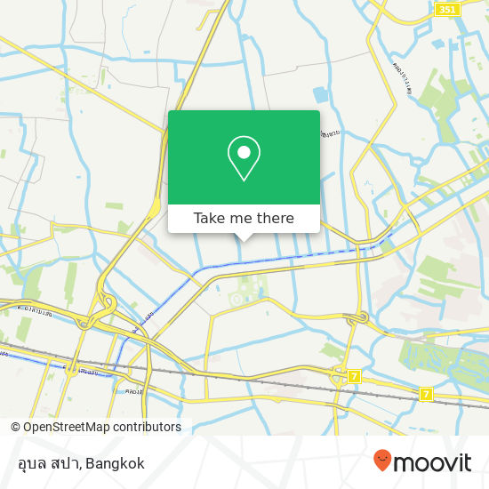 อุบล สปา map