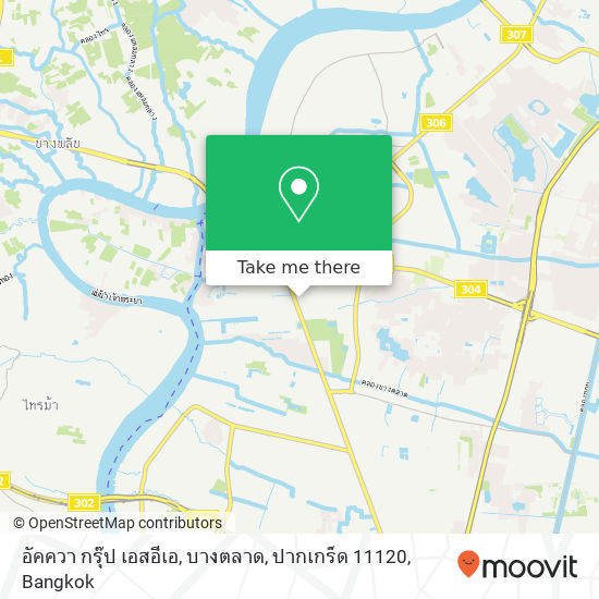 อัคควา กรุ๊ป เอสอีเอ, บางตลาด, ปากเกร็ด 11120 map