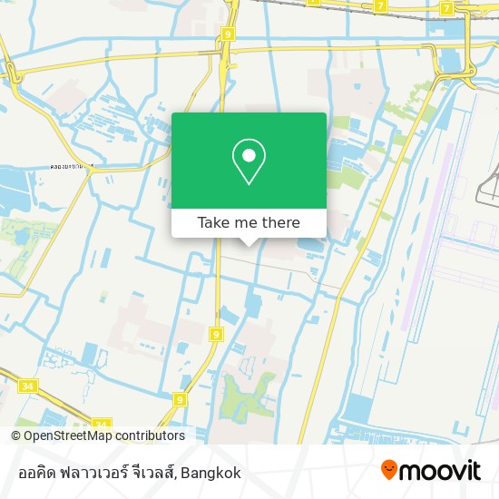 ออคิด ฟลาวเวอร์ จีเวลส์ map