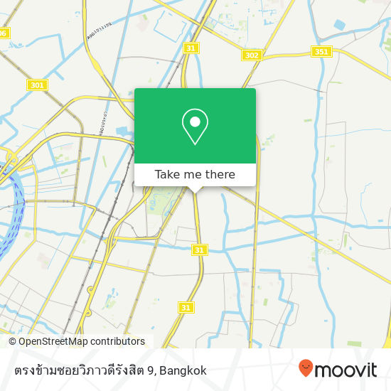 ตรงข้ามซอยวิภาวดีรังสิต 9 map