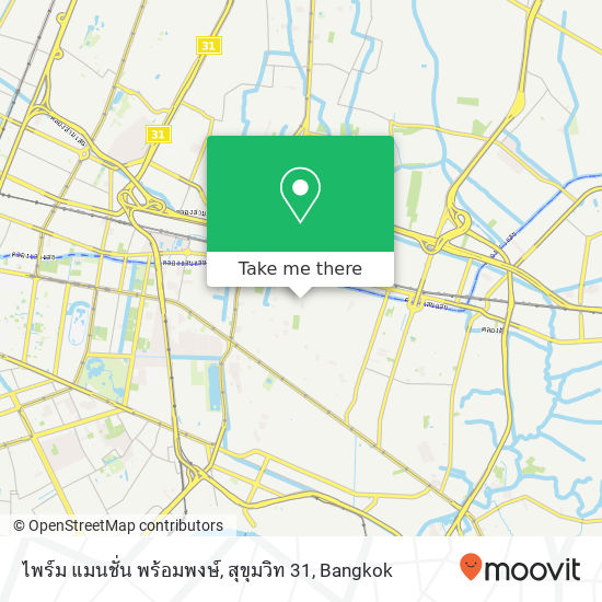 ไพร์ม แมนชั่น พร้อมพงษ์, สุขุมวิท 31 map