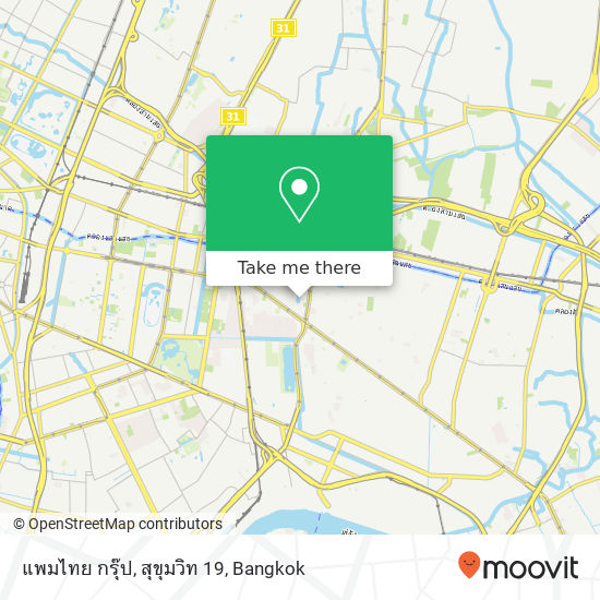 แพมไทย กรุ๊ป, สุขุมวิท 19 map