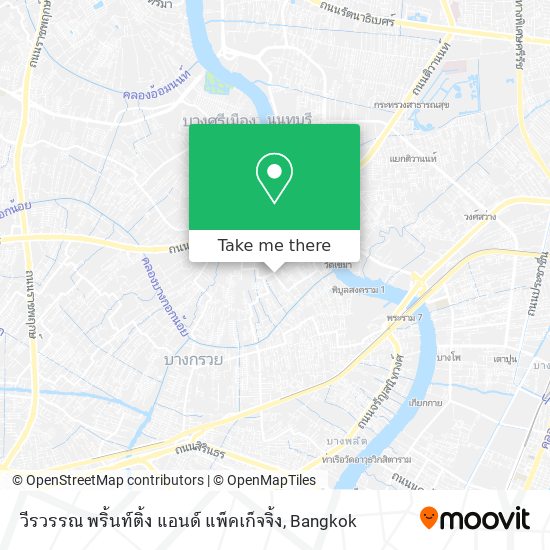 วีรวรรณ พริ้นท์ติ้ง แอนด์ แพ็คเก็จจิ้ง map