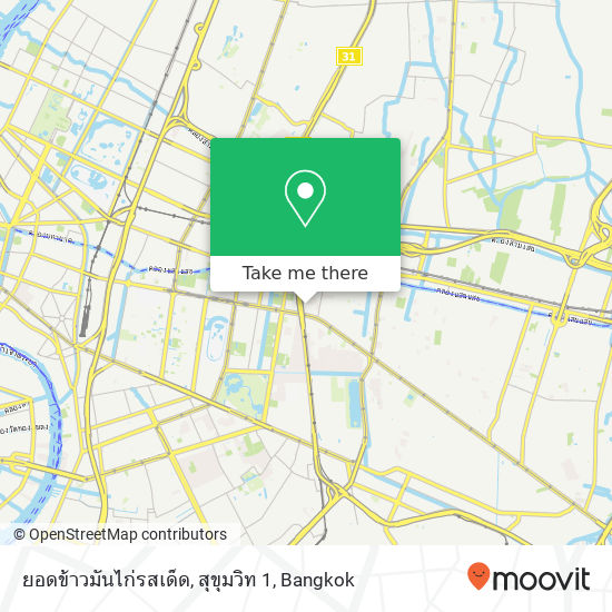 ยอดข้าวมันไก่รสเด็ด, สุขุมวิท 1 map