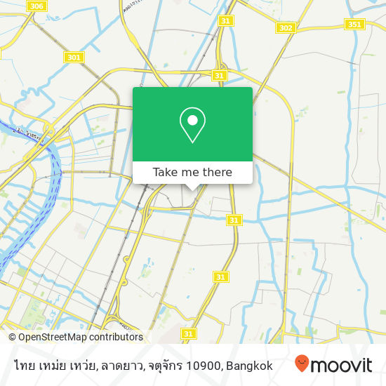 ไทย เหม่ย เหว่ย, ลาดยาว, จตุจักร 10900 map