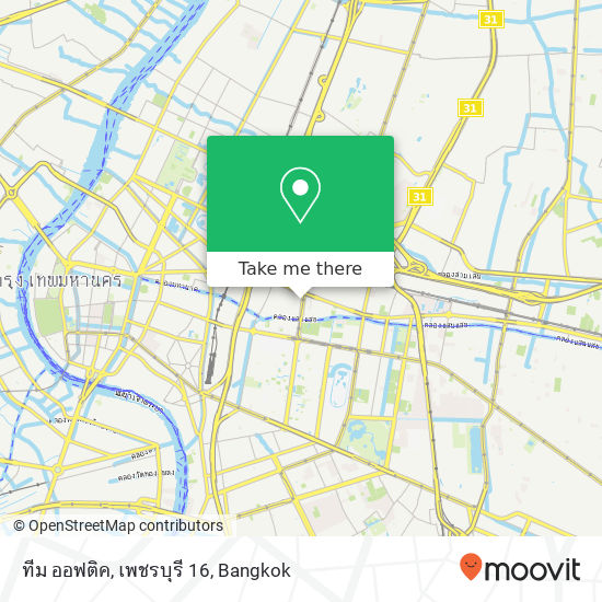 ทีม ออฟติค, เพชรบุรี 16 map