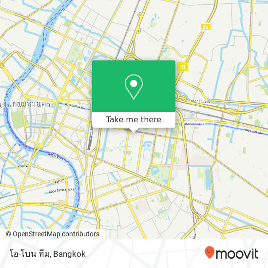 โอ-โบน ทีม map