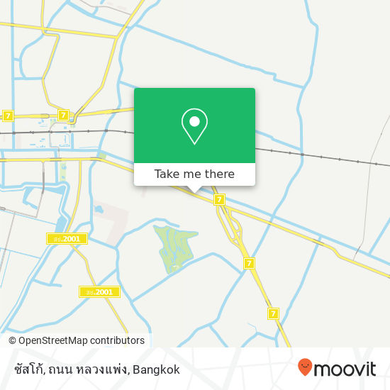 ซัสโก้, ถนน หลวงแพ่ง map