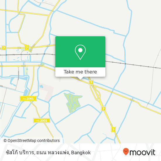 ซัสโก้ บริการ, ถนน หลวงแพ่ง map