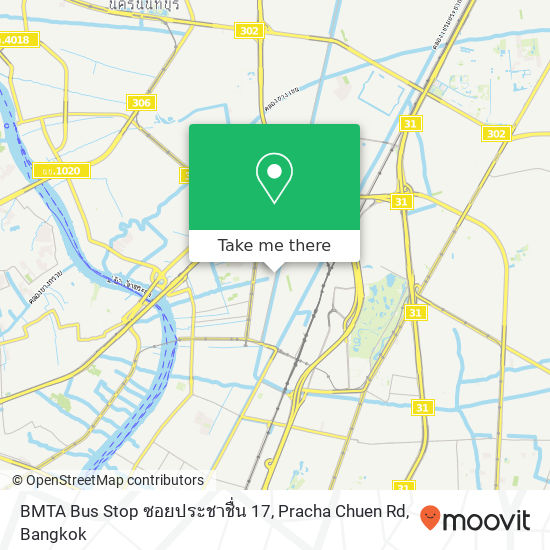 BMTA Bus Stop ซอยประชาชื่น 17, Pracha Chuen Rd map