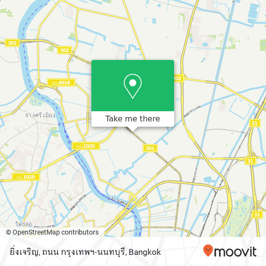 ยิ่งเจริญ, ถนน กรุงเทพฯ-นนทบุรี map