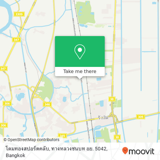 โดมทองสปอร์ตคลับ, ทางหลวงชนบท อย. 5042 map