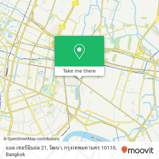 แอล เทอร์มินอล 21, วัฒนา, กรุงเทพมหานคร 10110 map