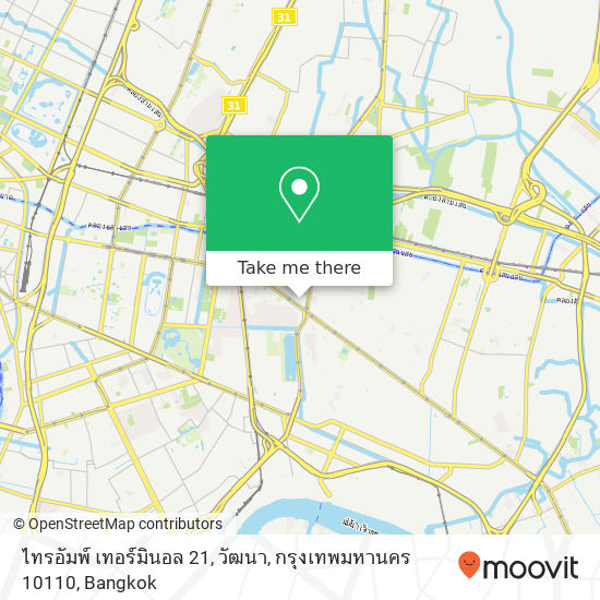 ไทรอัมพ์ เทอร์มินอล 21, วัฒนา, กรุงเทพมหานคร 10110 map