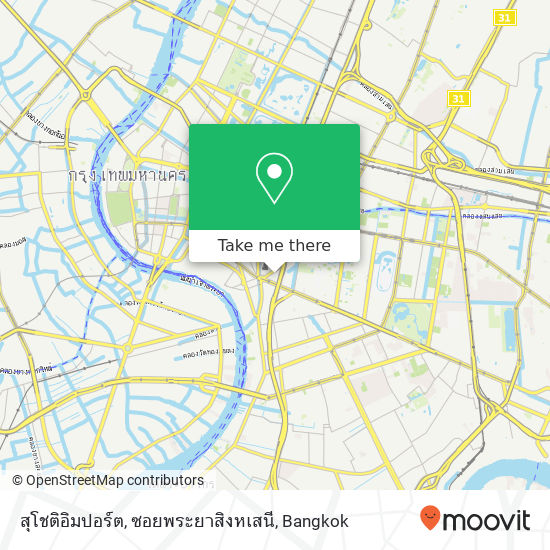 สุโชติอิมปอร์ต, ซอยพระยาสิงหเสนี map