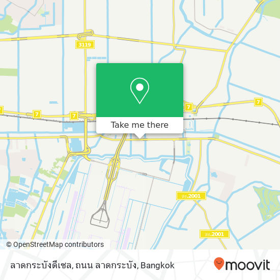 ลาดกระบังดีเซล, ถนน ลาดกระบัง map